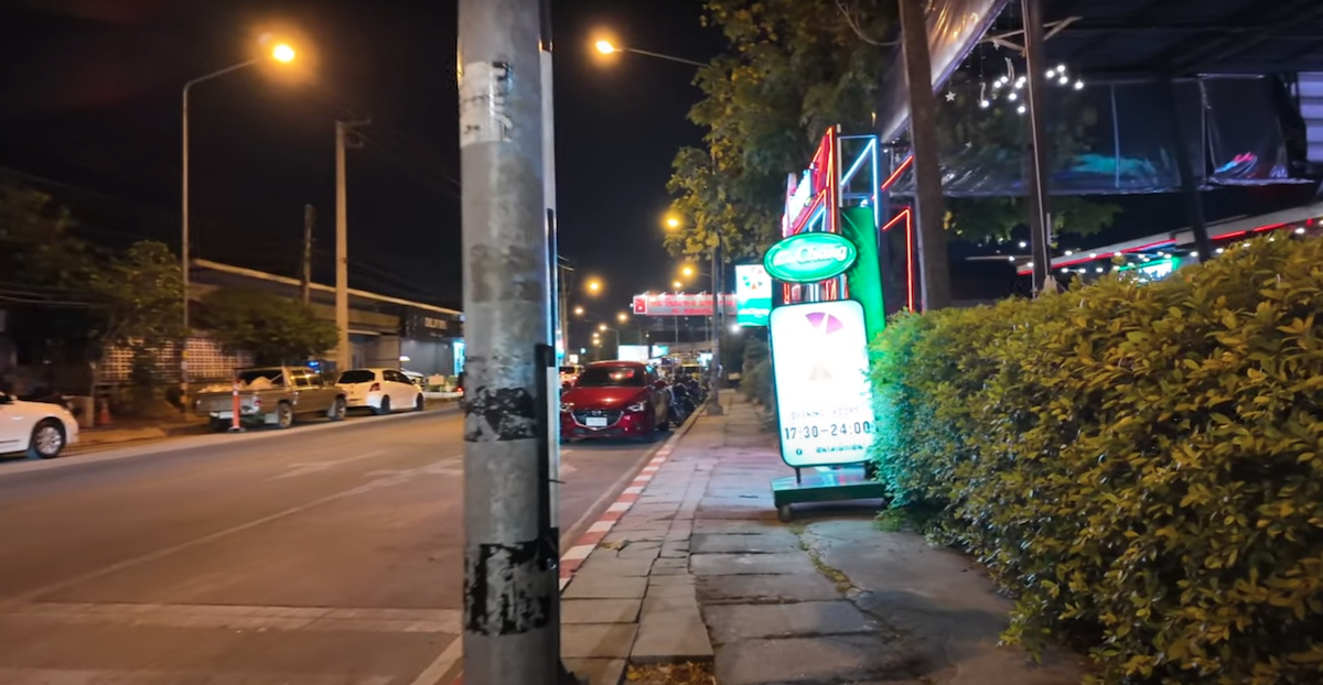 Location query